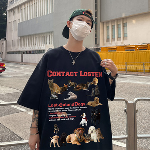 直播有280克 重磅美式猫狗趣事印花短袖T恤半袖衫男 H843 P28图片