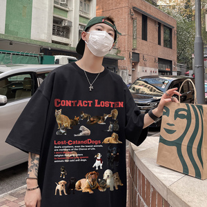 直播有280克 重磅美式猫狗趣事印花短袖T恤半袖衫男 H843 P28图片