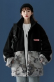 中性风冬装迷彩羊羔毛拼接情侣棉服ins外套宽松H593P118男类，男装棉衣，电商A341