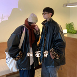 情侣装冬装双面穿PU皮羊羔毛情侣棉衣加厚外套H689P118男类，男装棉衣，电商A341