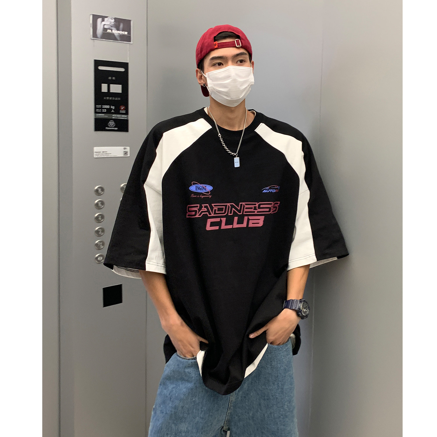 2023潮街头插肩袖撞色赛车服情侣短袖T恤印花上衣男H834P38,男装T恤,电商A341