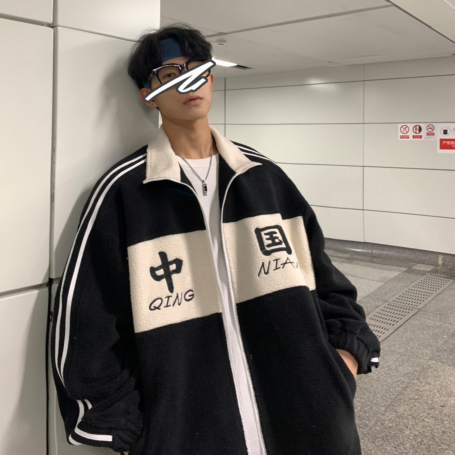 冬装羊羔毛拼接绣花情侣棉衣外套织带棉服H574P108男类,男装棉衣,电商A341