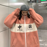 情侣装冬装羊羔毛拼接绣花情侣棉衣棉服外套H574P108男类，男装棉衣，电商A341