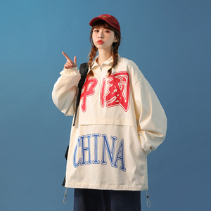 中性风 印花外套情侣夹克宽松上衣 H649 P88 男类控108图片