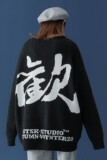 21中性风新款字母提花中性宽松情侣毛衣H565P78女类，男装针织衫/毛衣，电商A341