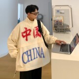 情侣装秋装印花外套情侣夹克宽松上衣H649P88女类控108，男装夹克，电商A341