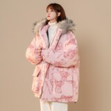 中性风冬装手绘熊大毛领加厚情侣棉衣面包服H698P138女类，女装棉衣/棉服，电商A341