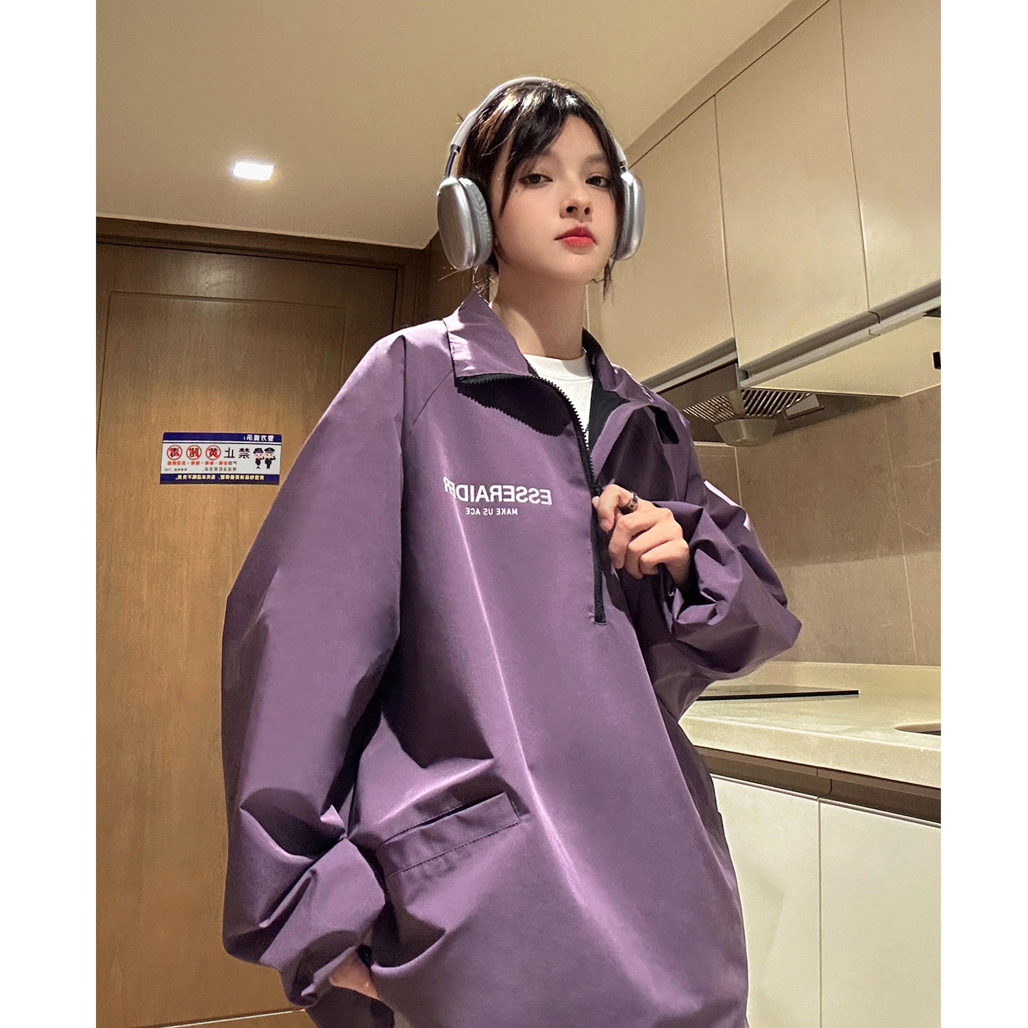 中性风 冲锋衣骑行服半开领立领夹克户外机能风外套男女 H872 P78图片