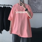 22夏季新品立体浮雕反光短袖T恤男潮流港风糖果色半袖H605P38，男装T恤，电商A341