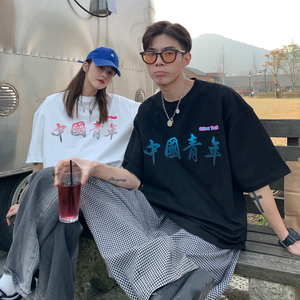 情侣装夏装 印花情侣短袖T恤大码宽松上衣班服 H733 P30 男类图片
