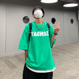 湖绿色