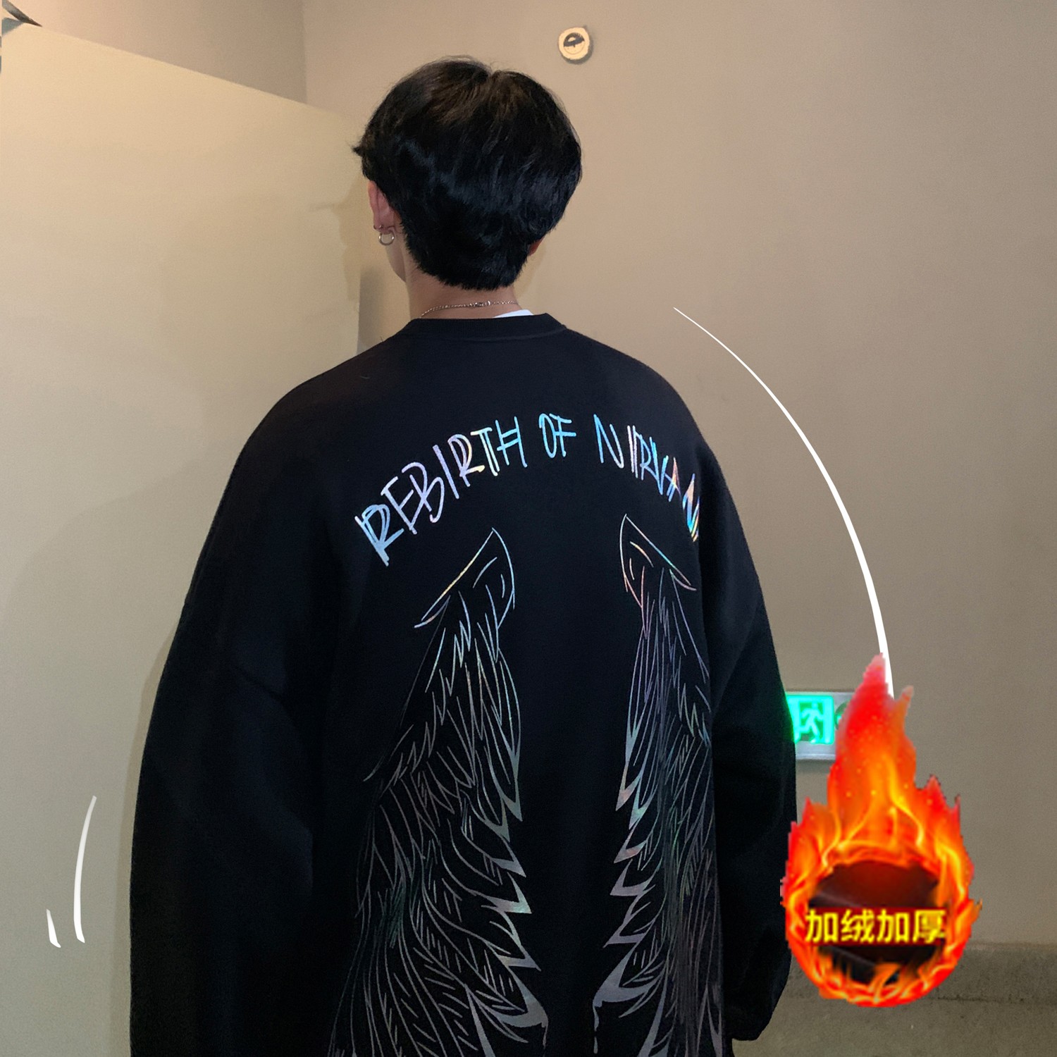 主推涅槃重生七彩烫金情侣卫衣加厚外套大码H551-1P45男类,男装卫衣,电商A341
