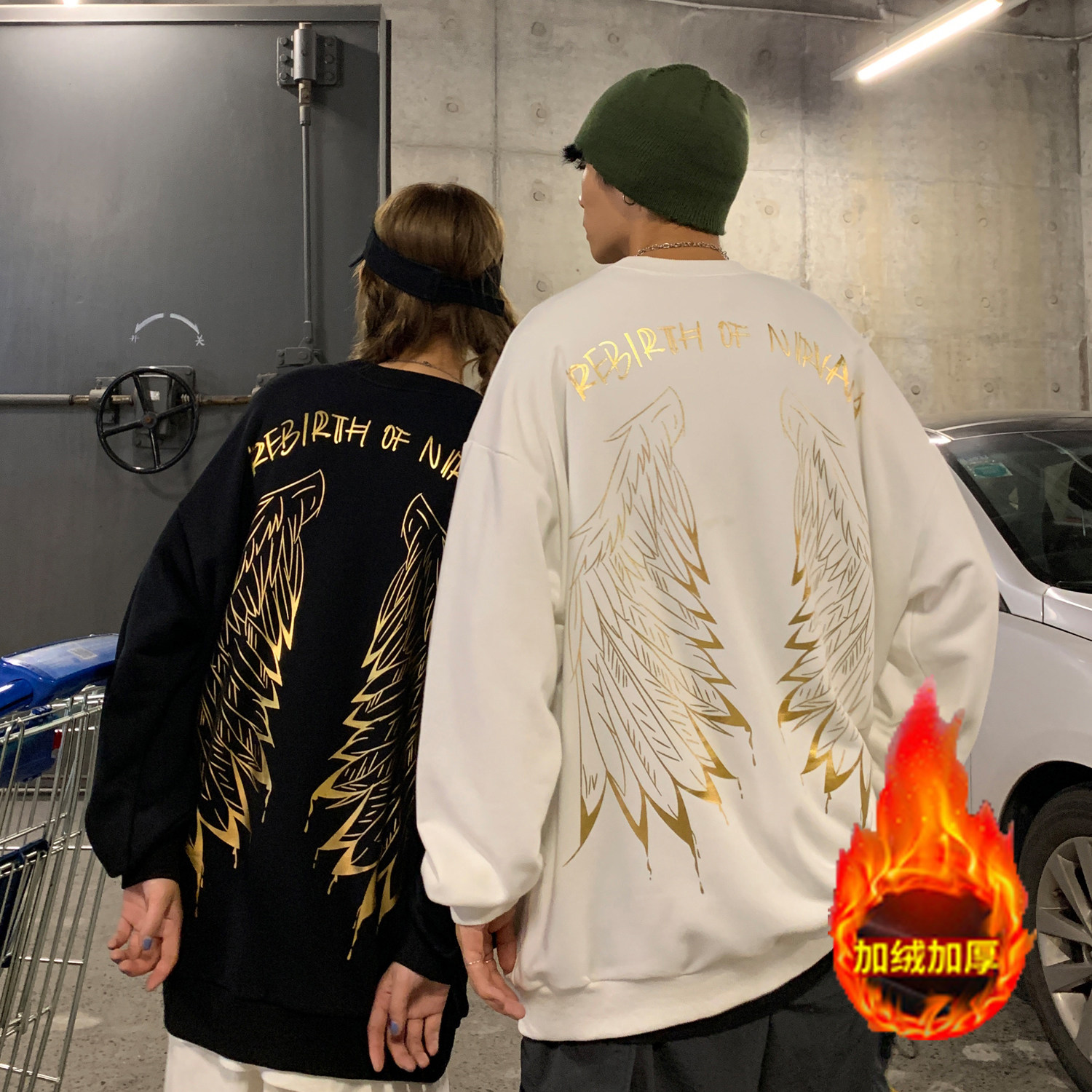 主推涅槃重生七彩烫金情侣加厚卫衣外套大码H551-1P45男类,男装卫衣,电商A341
