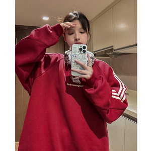 主推中性风 潮美式拼接织带绣花情侣卫衣运动外套男女 H866 P58图片