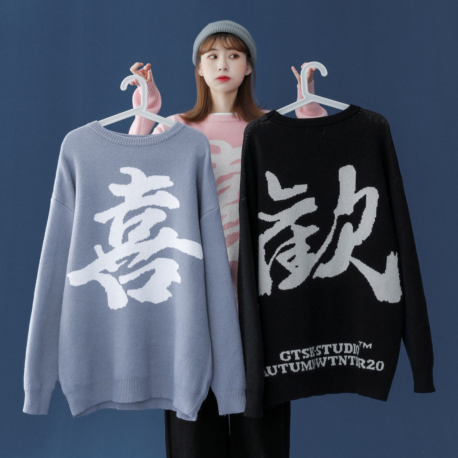 21中性风新款字母提花中性宽松情侣毛衣H565P78男类，男装针织衫/毛衣，电商A341
