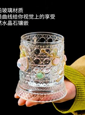 RC天然水晶旋转不倒翁威士忌杯