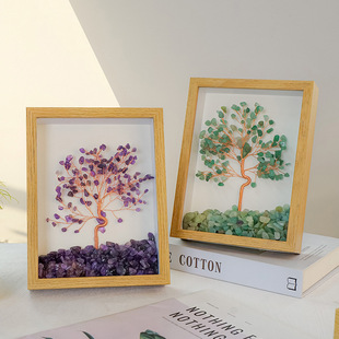 天然水晶碎石水晶树相框摆件粉紫黄水晶生命树创意家居疗愈水晶树