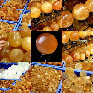 批发天然黄水晶球摆件冰洲石水晶球黄方解石球风水球家居装饰摆件