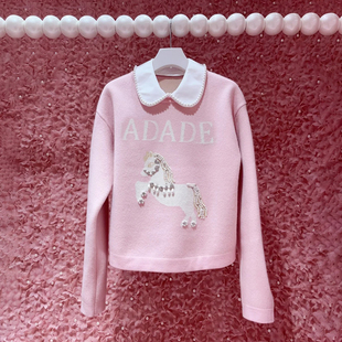 深圳南油高端女装26春季新款少女甜美风钉珠独角兽图案针织卫衣女