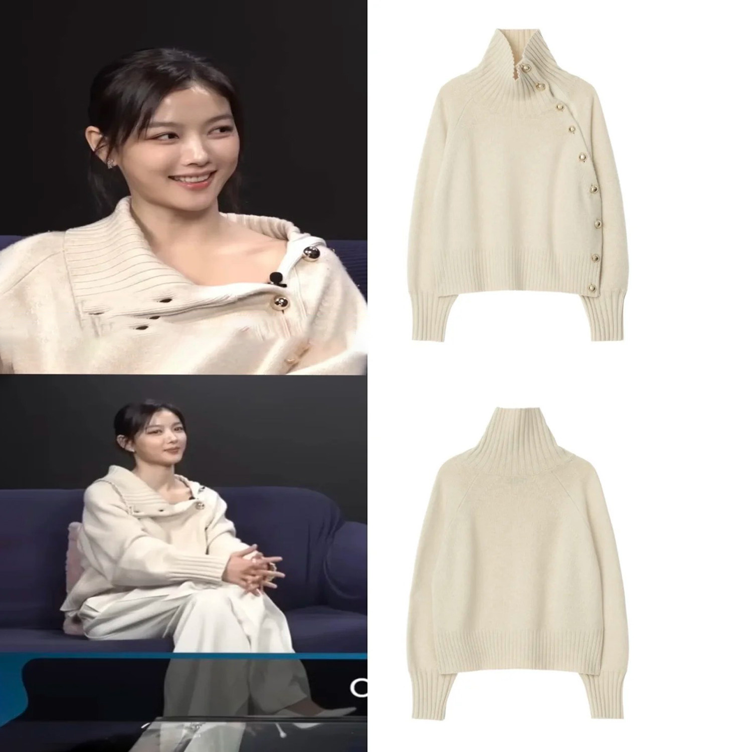 韩国金裕贞同款时尚毛衣侧边单排扣小众设计感高领软糯毛针织衫女