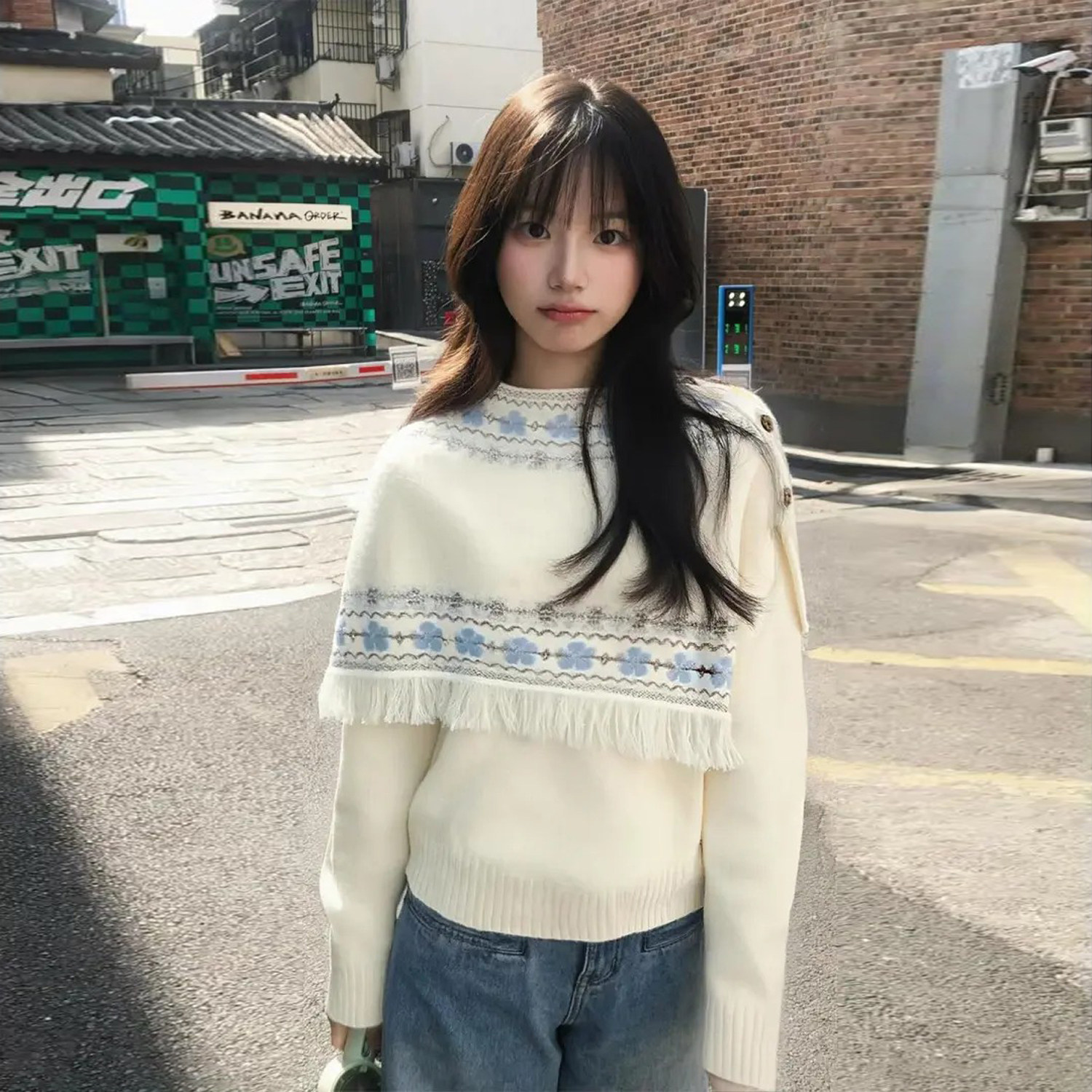 韩系费尔岛慵懒风花朵流苏披肩斗篷搭配气质针织衫减龄两件套装女,女装/女士精品,时尚套装,淘宝优惠券,粉丝福利购,淘宝优惠卷