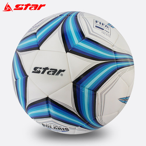 世达足球star热粘合专业比赛成人