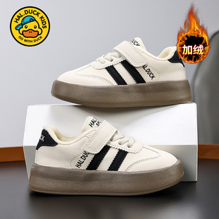 小黄鸭儿童德训鞋2025秋冬新款男童运动鞋皮面加绒女童百搭小白鞋