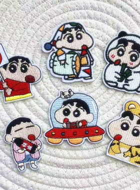 蜡笔小新衣服装饰贴布贴