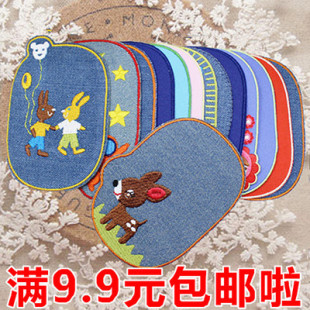 子毛衣服贴修补丁贴布花手肘贴 膝盖裤 刺绣袖 贴儿童卡通大号布贴