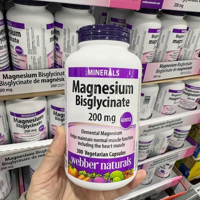 加拿大直发 WebberNaturals伟博天然镁 甘氨酸镁200mg300粒