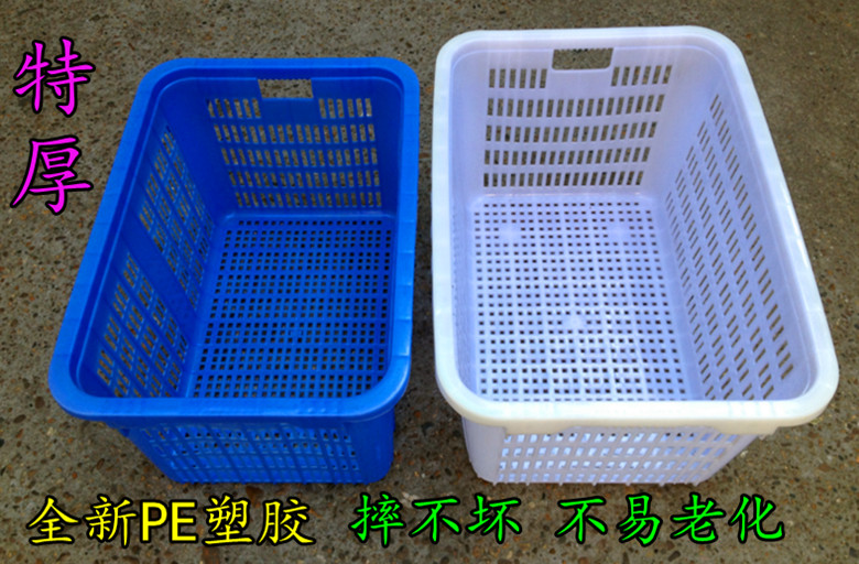 加厚周转箱摔不坏全新熟料抗老化