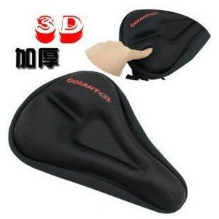 Selle de vélo - Ref 2353341 Image 1