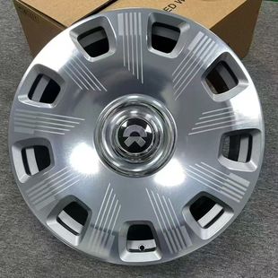 ET8轮毂定制锻造轮毂腾势D9极氪9X领克900 23寸蔚来ET9 适配21