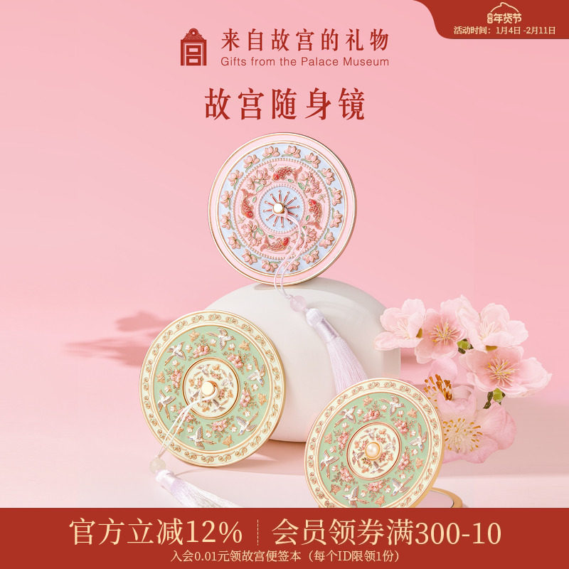 �ʹ��Ա���ȸ�ƻ�֦С�����������Ĵ��������걾������������Ů�� 52.8Ԫ