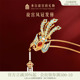 故宫淘宝｜凤冠发簪中式 簪子文创发饰新年新婚结婚订婚生日礼物