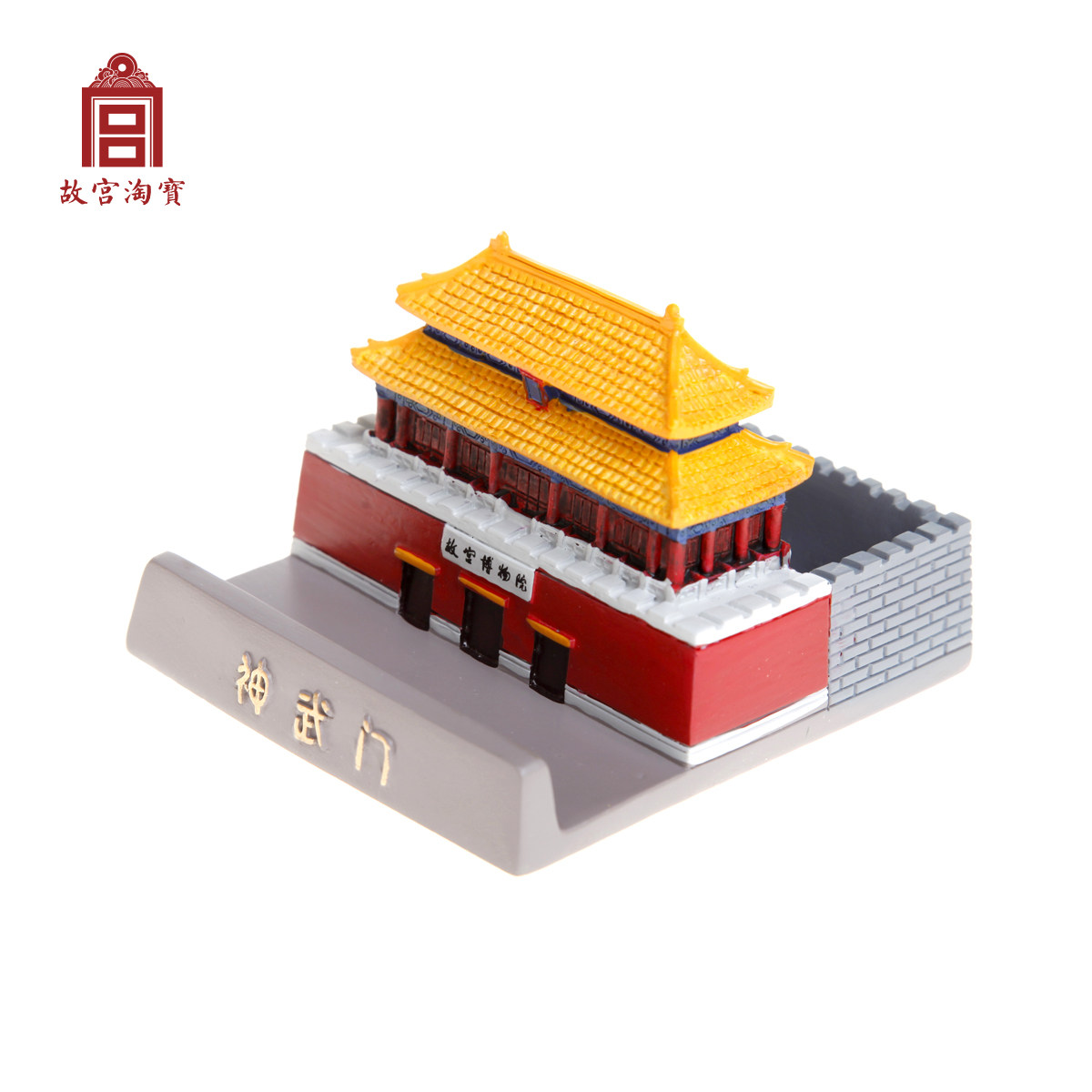 Support téléphone portable - Ref 1356379 Image 3