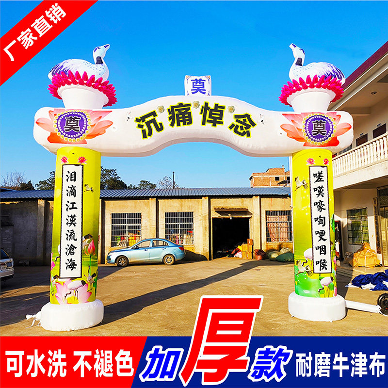 厂家直销加厚耐磨可水洗不褪色
