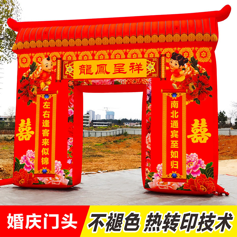 厂家直销加厚耐磨不褪色终身保修