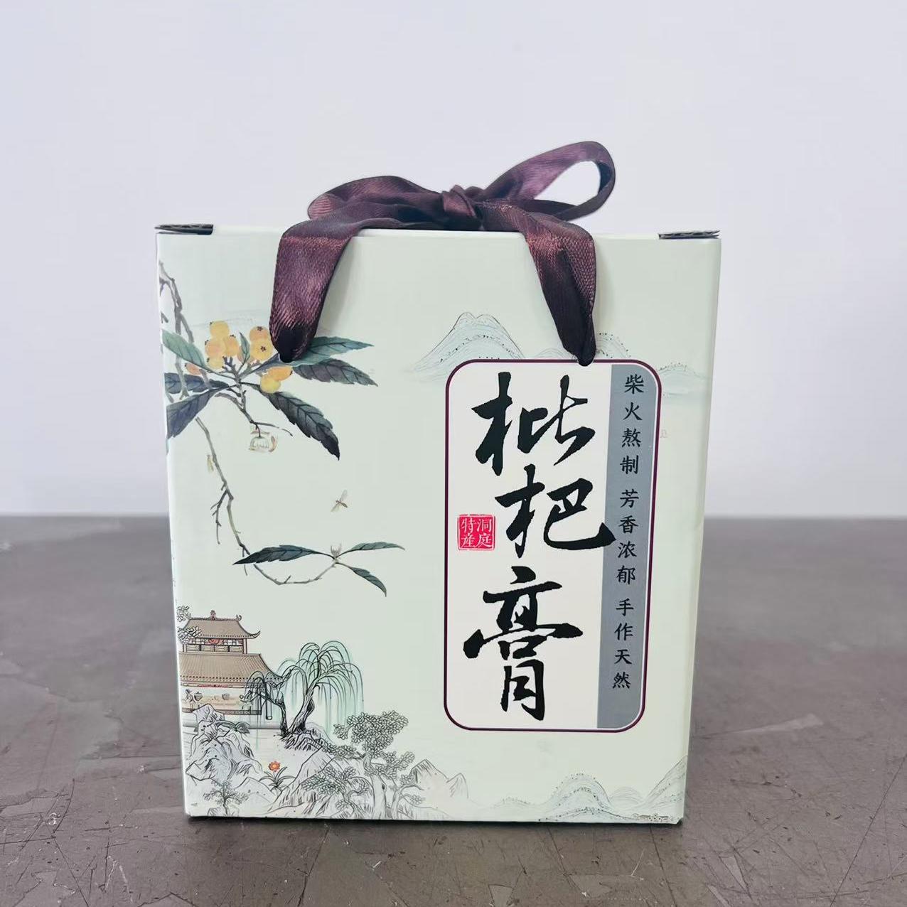 380ML玻璃瓶枇杷膏礼盒/枇杷膏快递防震包装/蜂蜜礼盒空盒手提盒