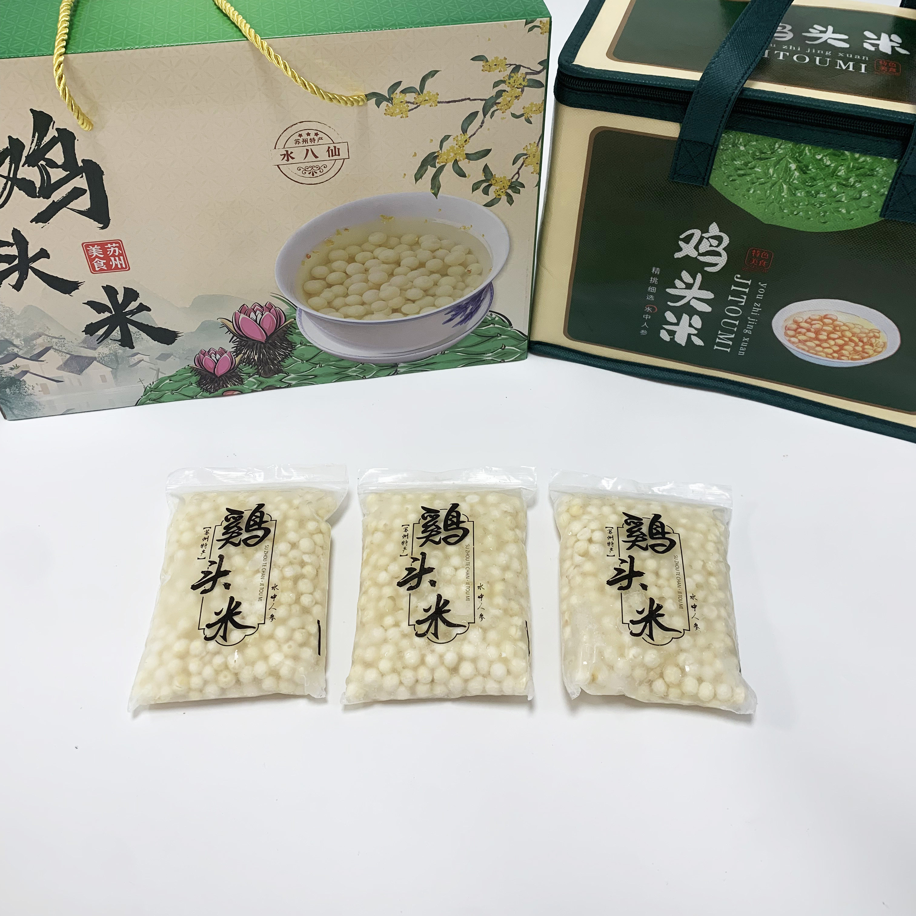 苏州鸡头米自封袋pe透明塑料袋芡实鸡头米包装袋密封100个5包包邮