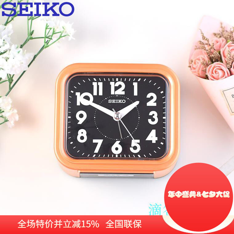 SEIKO钟表正品日本精工小巧
