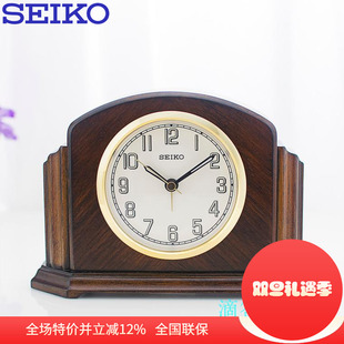 seiko日本精工座钟卧室个性 实木质静音夜光闹铃小台钟表QXE043B