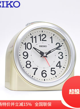 SEIKO精工闹钟QHE211G
