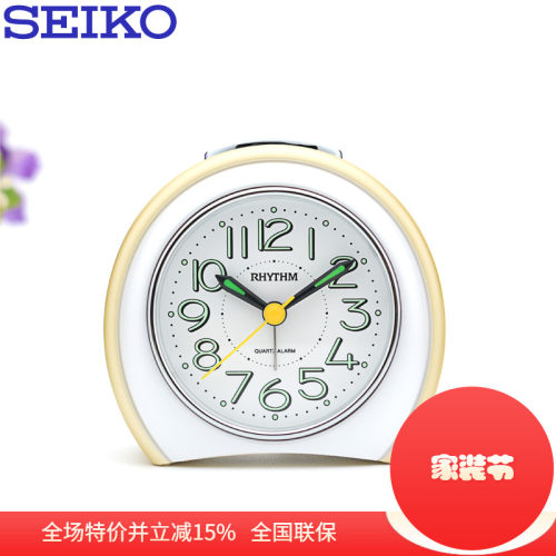 SEIKO精工闹钟QHE211G