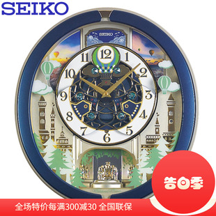 日本精工SEIKO音乐施华洛水晶北欧音乐挂钟客厅玄关静音钟QXM398L