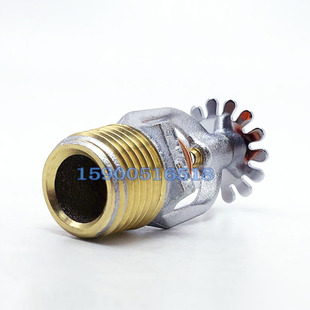 泰科威景可靠FM认证消防产品检测报告资料专用链接