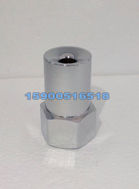 SPTW-3水雾喷头 DN15化工石化专用喷淋头，4分螺纹 内丝接口