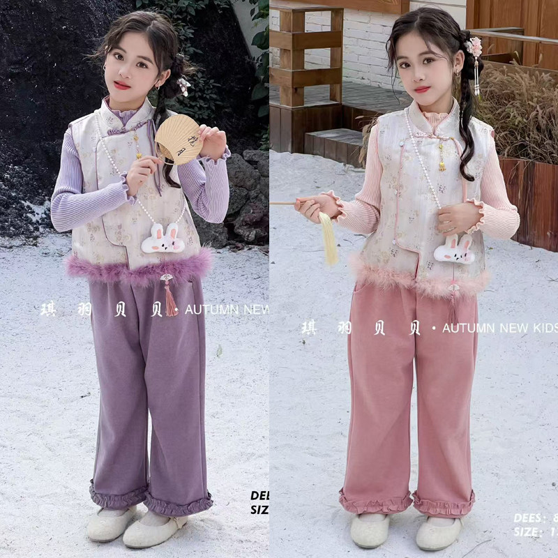 正品女童新中式套装中大童冬季中国风盘扣马甲夹棉加绒长裤三件套,童装/婴儿装/亲子装,套装,淘宝优惠券,粉丝福利购,淘宝优惠卷