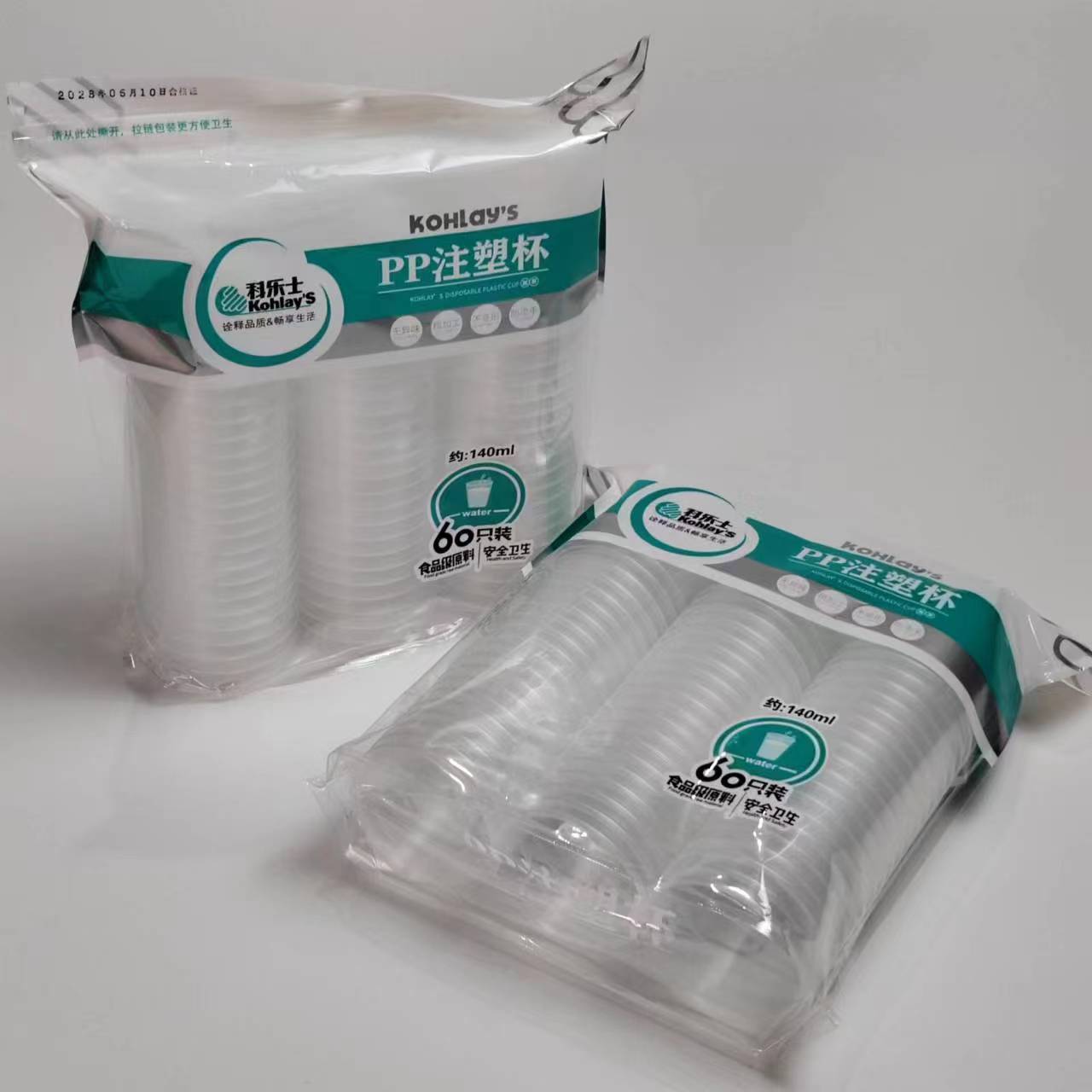 科乐士140ML60只PP材质注塑杯