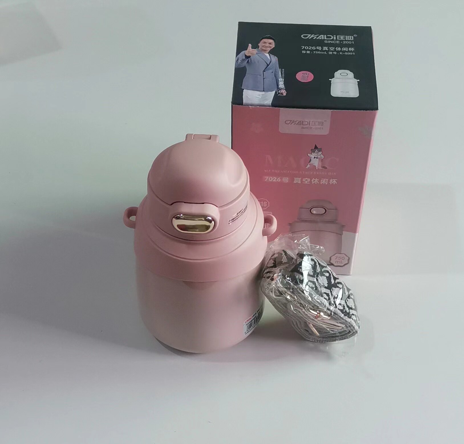 匡迪7026真空休闲杯316不锈钢保温杯韩式大容量]旅行儿童户外杯